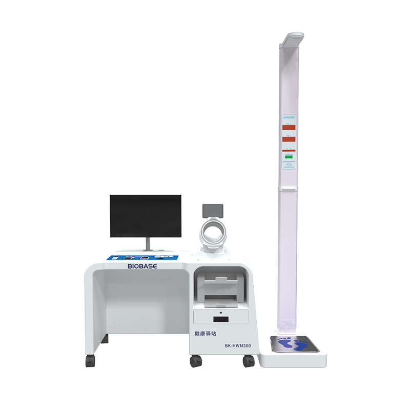 博科健康驛站BK-HWM300